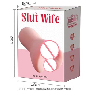 Hochwertiges TPE Vibrations-Masturbationsgerät für Männer Wasserdicht IPX7 Schwarze Puppe Erwachsenen-Sexspielzeug Manuelles Realistisches Sexgefühl - Product Image 4