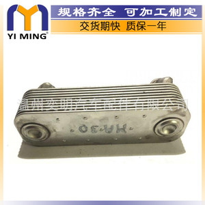 แมน 200H11 F2000 ตัวทำความเย็นน้ำมันสแตนเลส 51056010148 14.9x7.8x3.7 ซม. สำหรับงานหนัก ซ่อมแซมและเปลี่ยน - Product Image 2