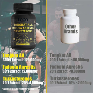 नीम वयस्क हर्बल मैका ऊर्जा कैप्सूल ऊर्जा कैप्सूल जीवन शक्ति को बढ़ावा देते हैं - Product Image 2