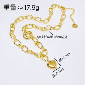 Collar de Mujer MW Trendy de Acero Inoxidable <span class=keywords><strong>con</strong></span> Baño de Oro de 18k PVD, <span class=keywords><strong>Cadena</strong></span> Gruesa <span class=keywords><strong>con</strong></span> Colgante de Corazón Geométrico, para Uso Diario, Regalo - Product Image 6
