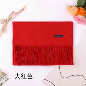 Chal de Invierno para Mujer, Pashmina Larga y Gruesa, Color Sólido, Poliéster, Monocromático, con Borlas, Estampado Digital, con Logotipo en el Hombro - Product Image 4