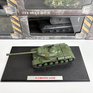 Tanque Pesado Soviético T34 a Escala 1/72, T34-85, IS-2 Ruso, Modelo Militar de Aleación, Colección de Adornos - Product Image 3