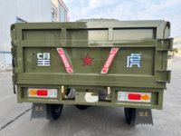 Tricycle motorisé WangHu Henan à essence, refroidissement par eau, carrosserie ouverte, moteur 200CC, capacité de 1,5T, tricycles motorisés à trois roues