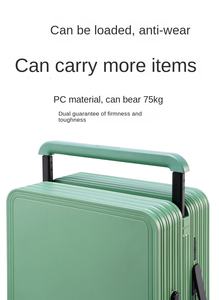 กระเป๋าเดินทางล้อลากแบบแข็ง รุ่นหรูหรา ปี 2026 ขนาด 20 นิ้ว พร้อมล้อหมุน - Product Image 3