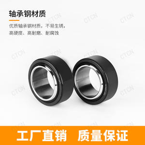 Roulement radial en acier autolubrifiant -2RS à double étanchéité, roulement à œil de poisson pour les industries de la machinerie agricole, joint universel - Product Image 2