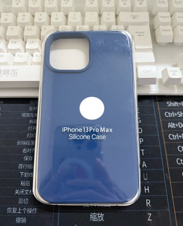 Bleu cobalt