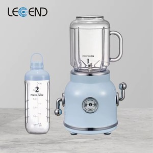 Extracteur de jus centrifuge électrique style <span class=keywords><strong>vintage</strong></span> 350W, 2 vitesses, acier inoxydable avec bouteille de 600 ml, pour la maison et la cuisine - Product Image 2
