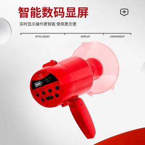 Leigongwang Cr69 Smart Waterproof Megaphone 20W Type C Charging Bluetooth 5.0 With Led Light Recording For Outdoor Use - Product Image 4