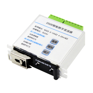 Chính xác kỹ thuật số cân Transmitter lực lượng đo <span class=keywords><strong>Load</strong></span> <span class=keywords><strong>cell</strong></span> khuếch đại Trọng lượng Transmitter - Product Image 4