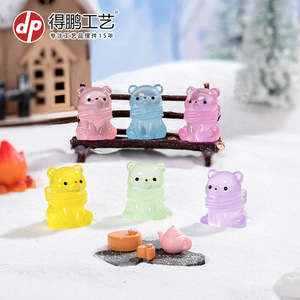 Figura de oso polar en miniatura Dp, adorno de resina con forma de animal de dibujos animados, accesorio de decoración para coche y escritorio, Unisex de 7 a 12 años - Product Image 1