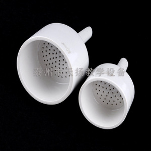 Entonnoir Buchner, entonnoir Buchner en céramique, 60 mm, 80 mm, 120 mm, entonnoir de filtration sous vide, matériel de laboratoire chimique - Product Image 1