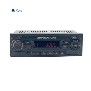 Universal Car Radio MP3 Player 12V 24V FM Radio AUX Input Stereo Audio