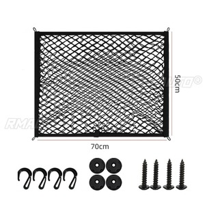 Accesorios Exteriores para General Motors, Red de Carga Trasera para Auto, Organizador de Almacenamiento de Doble Capa, Red Elástica para Carga, Kit de Carrocería - Product Image 5