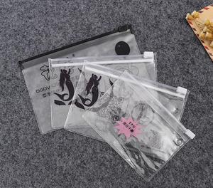 Sac à zip-lock en PVC transparent avec logo personnalisé pour masques faciaux en lotion Outils de maquillage Étiquette personnelle Conception privée Impression Utilisation industrielle - Product Image 6