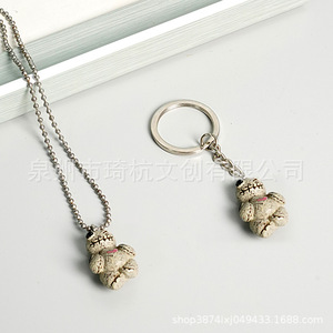 Guardian Spirit <b>Doll</b> Necklace Keychain Resin Animal Charm Unisex Gift Jewelry Ornament QH-21907 - Product Image 2