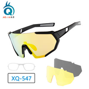 Lunettes de soleil polarisées Xq-Hz XQ-547 pour le cyclisme, lunettes de sport coupe-vent, verres interchangeables, design tendance - Product Image 2