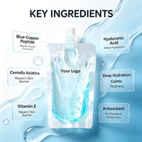Nouveau produit - Masque de nuit anti-rides au peptide de cuivre bleu GHK-Cu, hydratant, raffermissant et éclaircissant pour les soins de la peau