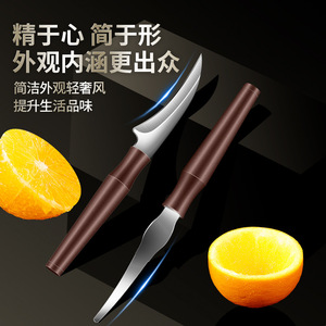 Éplucheur d'orange en acier inoxydable 40Cr13, lame épaissie, couteau à fruits multi-usages de qualité alimentaire, outil de découpe d'orange pour la maison - Product Image 4