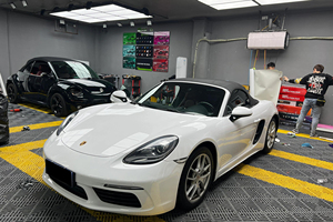 High Gloss <b>Vinyl</b> <b>Wrap</b> Piano <b>white</b> PET 7.5mil Air Release Self Healing Full Body Automotive Car <b>Wrap</b> Film Color Changing Film ppf - Product Image 2