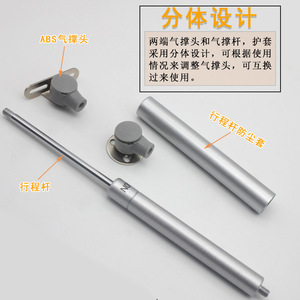 Goodyear Approval Hydraulic Support Rod 100N Gas Spring For Tatami Lift-Up Doors Cabinet Hardware - Product Image 3