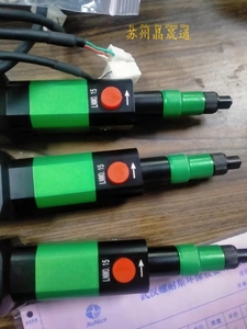Dispensador Eléctrico de Alta Precisión para Pegamento AB, Modelo <span class=keywords><strong>LNM</strong></span> con Válvula de Tornillo, Similar a Viscotec/Taeha - Product Image 6