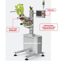 SKILT Auto Cup Lid Máquina de etiquetado superior Etiquetadora de superficie plana Fabricante de aplicadores de etiquetas desde 1998