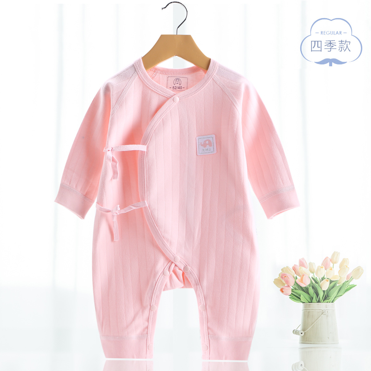 M20101 pink