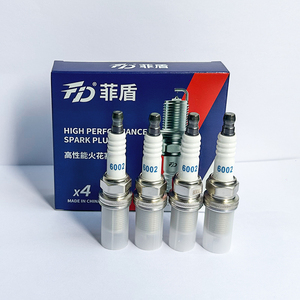Bujía de Alto Rendimiento Feidun Dual Iridium, Apta para Audi A6, MINI 330i, 525i, 745i, 760i, X3, BAIC BJ40L, Mercedes 0242235748, 0242235667 - Product Image 1