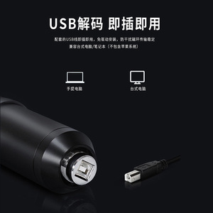 USB Condenser <b>Microphone</b> ML20 <b>Wired</b> Heart Shaped Direction For Computer Gaming Recording Live Streaming Conference - Product Image 2