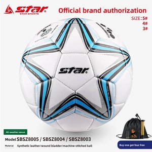 Pallone da Calcio STAR per Allenamento Bambini - Modello 800345 Cucito a Macchina per Studenti delle Scuole Primarie e Medie - Prodotto in Cina - Product Image 3