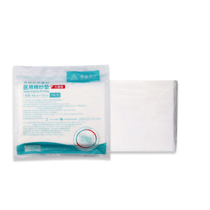 Apósito de gasa médica estéril de 40 cm x 50 cm de un solo uso, esterilizado con óxido de etileno para el cuidado de heridas - Product Image 4