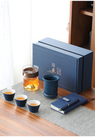 Coffret Cadeau d'Affaires Style Chinois Modèle H-22 Marque WP pour Anniversaire d'Entreprise, Réunions Annuelles et Activités – Cadeau d'Accompagnement avec Assurance