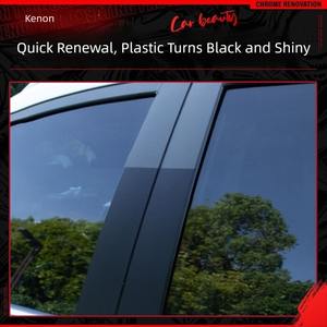 OEM riparazione <span class=keywords><strong>auto</strong></span> cruscotto Nano rivestimento in ceramica ristrutturazione riparazione interna parti in plastica ristrutturazione - Product Image 6