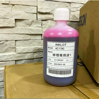 Nettoyant intensif pour tête d'impression Elite 4C1780 1KG compatible avec Epson L1800 L805 DTF, liquide de réparation et de récupération des sédiments d'encre blanche
