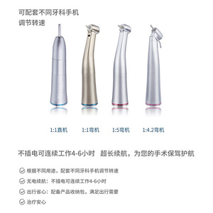 Meuleuse électrique dentaire 2 en 1 avec fonction de cintrage et de redressement, moteur électrique mobile pour la formation en clinique dentaire - Product Image 2