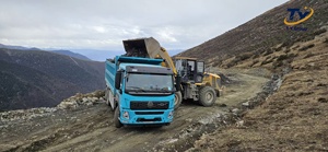 SINOTRUK HOWO ZZ1252V4647Z1BEV Nouveau Camion Benne Basculante 6x4 Robuste pour Exploitation Minière et Construction - Product Image 3