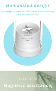 Vaso Mezclador de Jugos Portátil, Función de Carga USB, Mini Licuadora <span class=keywords><strong>para</strong></span> Frutas, Licuadora Eléctrica <span class=keywords><strong>para</strong></span> Uso Doméstico, Exprimidor Portátil - Product Image 3