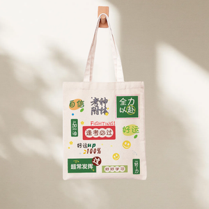 Oversized Cotton Canvas Tote Letter Pattern Rope Handle Reusable Durable Giant Grocery Shopping Yoga Sports Gift - Product Image 6