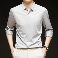 Chemise habillée formelle pour homme à manches longues, extensible dans les quatre sens, ornée de perles, à simple boutonnage, unie, pour affaires, mariage et réunions, design élégant