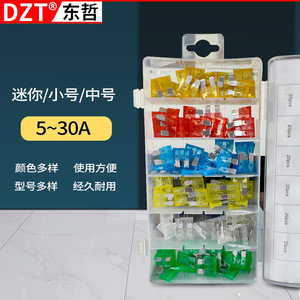 Cartouches de fusibles Dzt, 120 pièces, boîte de rangement en plastique de taille moyenne, pièces de réparation automobile - Product Image 3