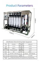 Système de purification d'eau UF à lavage automatique 4000L/H pour toute la maison/la communauté, élimine les bactéries, membrane UF 0,01μm