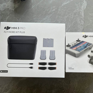 ชุดอุปกรณ์ <span class=keywords><strong>DJI</strong></span> <span class=keywords><strong>Mini</strong></span> <span class=keywords><strong>3</strong></span> <span class=keywords><strong>Pro</strong></span> <span class=keywords><strong>Fly</strong></span> <span class=keywords><strong>More</strong></span> <span class=keywords><strong>Kit</strong></span> Plus ใหม่ พร้อมแบตเตอรี่อัจฉริยะสองก้อน ให้เวลาบินสูงสุด 47 นาที จ่ายพลังงานให้โดรน - Product Image 2