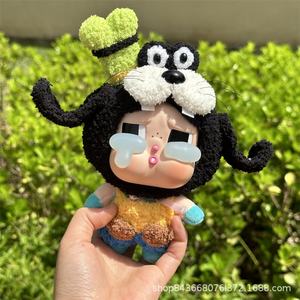 Crybaby Tears 13cm Peluche Sunset Song Party Doll Factory Vinilo Cara Frozen <span class=keywords><strong>Ropa</strong></span> Blind Mystery Box Accesorios 1/12 Escala Edades - Product Image 2