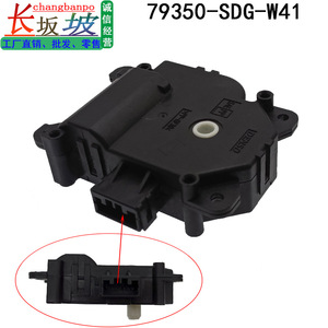 Actionneur d'amortisseur à servomoteur Denso 79350-SDG-W41 pour Honda Accord Elysion Odyssey - Product Image 3