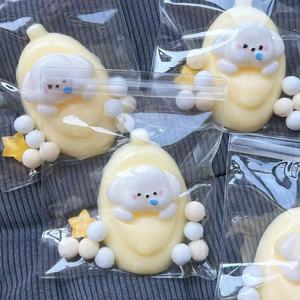 New Creative 8cm Yellow Banana Puppy TPR Squishy Toy Stress Relief Squeeze Gift for Kids and Adults Easy Mood <b>Fun</b> - Product Image 2