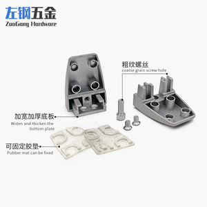 Soporte de Escritorio con Clip para Pantalla de Aleación de Aluminio ZuoGang Hardware, Base Plana Extendida, Accesorio para Muebles de Oficina, Plateado, Duradero - Product Image 2
