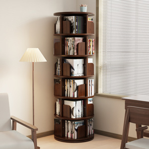 Étagère rotative multi-niveaux couleur noyer 40 cm pour salon et rangement de livres pour enfants - Product Image 1
