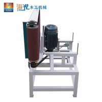 Machine de polissage industrielle HAIGUANG à double usage vertical et horizontal, moteur en cuivre pur 2,2 kW, ponceuse à bois, 80 kg, facile à utiliser