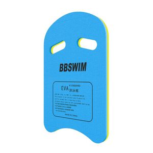 Vuông tùy chỉnh <span class=keywords><strong>EVA</strong></span> bọt Kickboard thể thao đào tạo bơi nước <span class=keywords><strong>Float</strong></span> <span class=keywords><strong>Board</strong></span> - Product Image 5