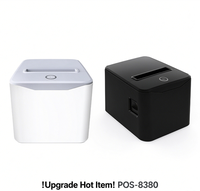 Imprimante thermique de reçus 8380 USB LAN Série 220 mm/s Coupe-papier automatique Papier 80 mm Imprimante TPV fiable pour le commerce de détail et la restauration